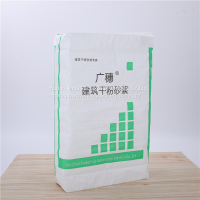 50kg PP Cement Bag Polypropylene Putty Powder Valve Bag