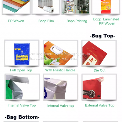 Organic fertilizer glossy bopp pp woven bag 20kg strong capacity bag