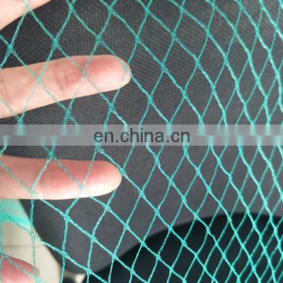 Agriculture Garden Protection Net Mesh High Strength HDPE Warp Knitted Green Bird Netting