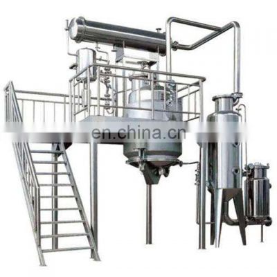 Genyond Industrial date sauce paste jam making machine syrup molasses production line date juice processing equipment