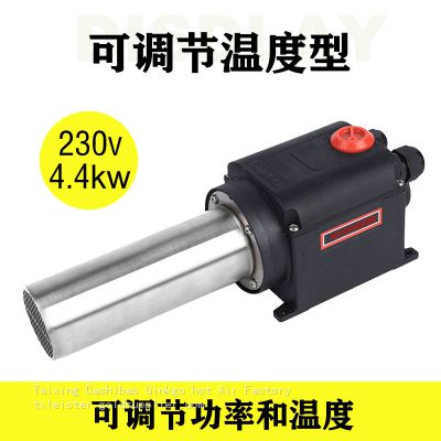 SH-41 Hot Air Torch Plastic Welding Gun Kit for PVC Flooring Welding Heater 220V4400W