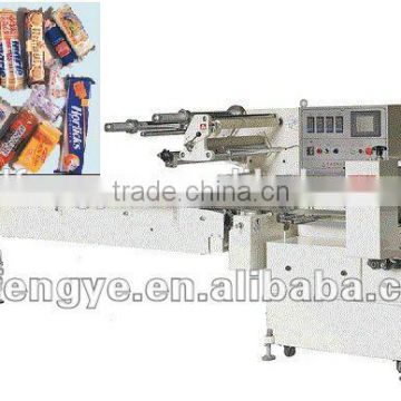 Cookies Auto Pillow Wrapping Machinery