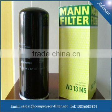 Supplier Jaguar Air Compressor Oil Filters WD13145