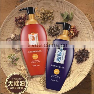 natural shampoo wholesale