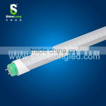 High Lumens 22W 150CM SMD LED Tube lighting