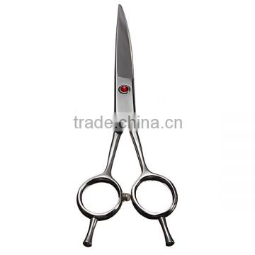 Hot Sale 7-inch Stainless Steel Shear Pet Dog Hair Cutting Grooming Curved Safety Scissors New Arrvial