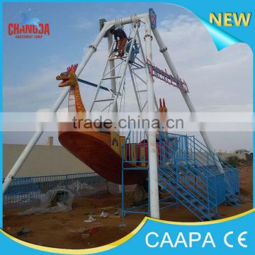 2016 Changda factory hot selling amusement rides adults pirate ship, amusement pirate ship for sale