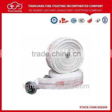 Fire hose in safety fire fighting equipment with 2015 hot sale type