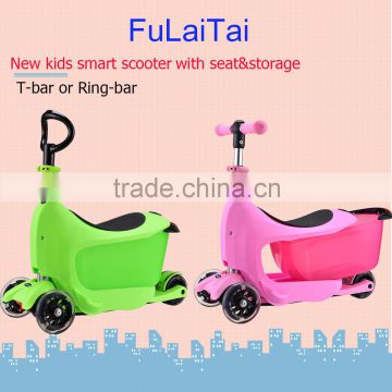 Multifunctional new Fulaitai stable seat 3 in 1 scooter with unique storage