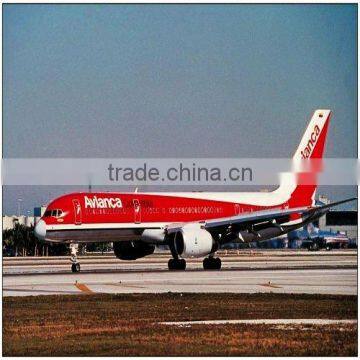 international air cargo transportation service to Buenos Aires BUE /Sanjuan UAQ of Argentina from Shenzhen Chaozhou Zhongshan