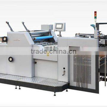 Automatic Laminator