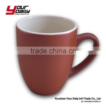 personalized mug custom logo ceramic coffee mug with spoon ,ceramic tea mug