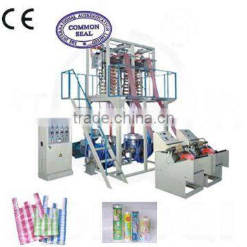 SJ60-FM700 PE /LDPE/HDPE LLDPE double head film blowing machine