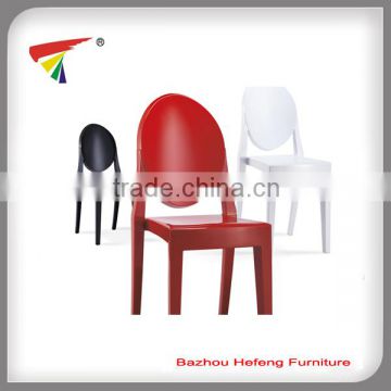 Modern Appearence High Quality Egg Chair