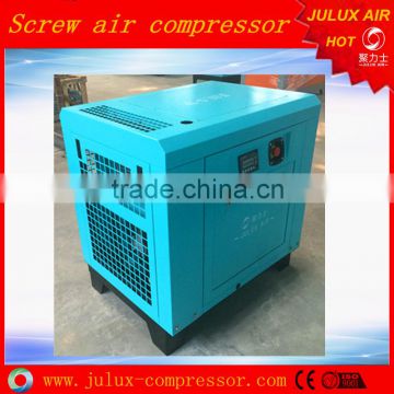 7.5kw 10hp 7-12.5 bar Belt Driven Screw Air Compressor With High Level Screw Compressor Air End