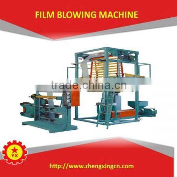 PE film machine for protect car cover