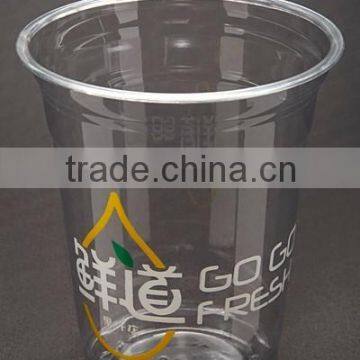 Custom logo PET wholesale freeze plastic cups with screw on lid