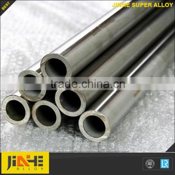 nickel alloy steel pipe price per meter