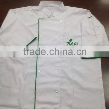 green piping chef coat,executive chef uniform,short sleeves chef coat with embroidery