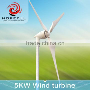 Green power wind turbine clean energy grid tie inverter for wind turbine 5KW 48v for selling