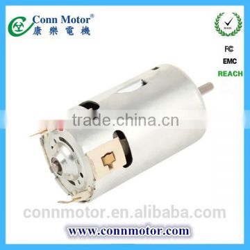 Ningbo manufacture Fast Delivery home appliance microwave oven dc motor