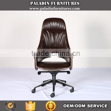 Office Furniture Executive Leather Office Chair