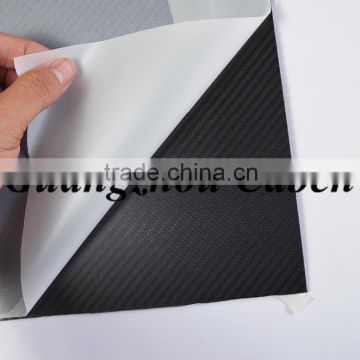 3K matte MOTO carbon fiber sheets