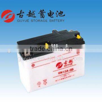 6 Volt 12Ah Motorcycle Battery 6N12A-2D