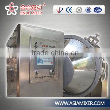 High R&D capacity customer order available unique design poultry feed mixing machine