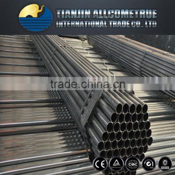 ASTM A53 galvanized steel pipe,steel pipe