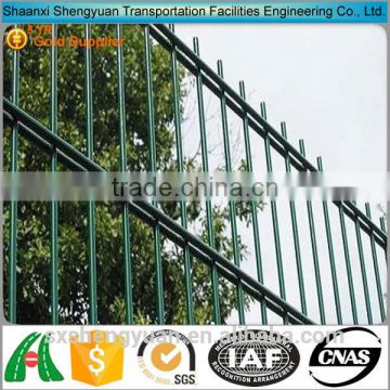 Ornamental Welded Double Loop Wire Fence/Double Wire Fence For Sale