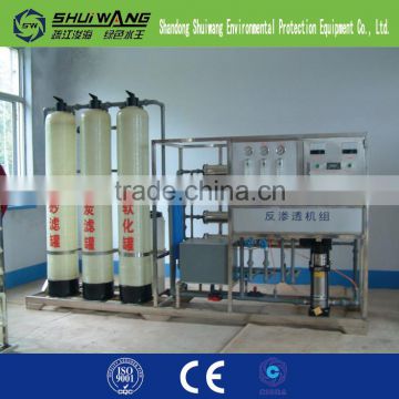 HOT SELL ! Underground Water Treatment/ro water purifier /water treatment plant from China