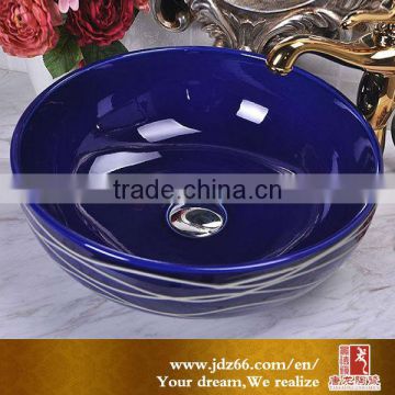 Mediterranean Style sapphire blue porcelain wash basin