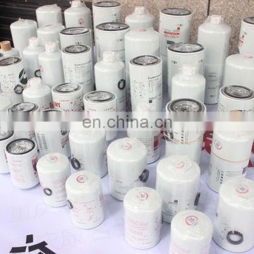 088037EPS-DB FUEL FILTER KIT for cummins  diesel engine spare Parts  manufacture factory in china order