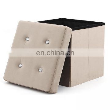 Customized milk tea color!room furniture velvet  folding storage pouf stool ottoman with sparking crystal