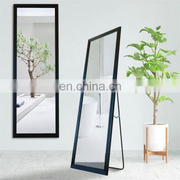 Custom Full Length Size Wood Frame Bathroom Silver Mirror Price