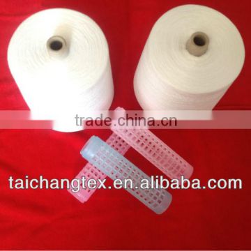 nylon monofilament sewing thread100% spun polyester yarn for sewing thread wholesale