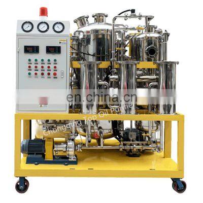 Waste Cooking Oil Purification/ Virgin Coconut Oil Vacuum Regeneration Equipment