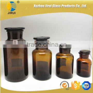 amber glass reagent bottle with frosted wide mouth and frosted lid