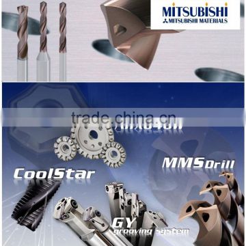 Mitsubishi high precision drills can make your progressive drilling process that provide cost-effectiveness