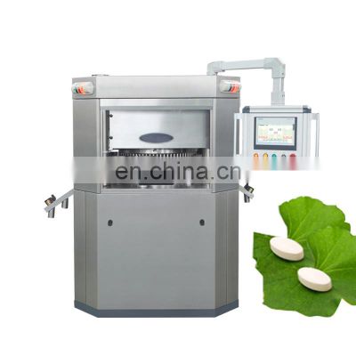 small mini medicine automatic hexamin charcoal camphor rotary tablet press making machine price