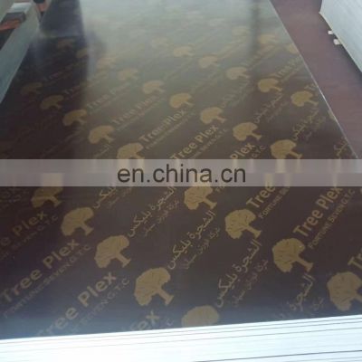 Marine plywood for concrete formwork 1220*2440*20MM  film faced  plywood Waterproof shuttering board