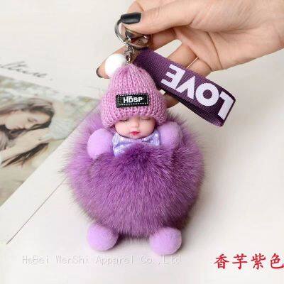 88Plush car key pendant cute doll keychain plush pendant wholesale