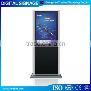 Stand Vertical Touch Screen Interactive Advertising Machine/Digital Signage Kiosk 55 inch