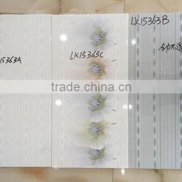 Living Room Ceramic Wall Tiles china decorative wall tile 300*600mm