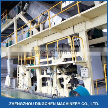 2400mm A4 Printing Paper Machine Prices/Newspaper Paper Machinery For Sale