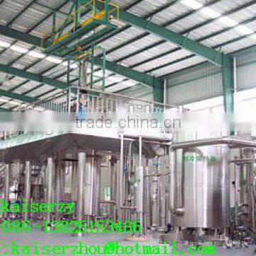 Industrial supercritical CO2 extraction machine /skype:kaiserzy