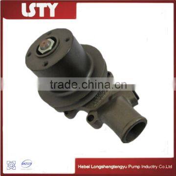 water pump for MF285 engine pumps diesel parts tractor