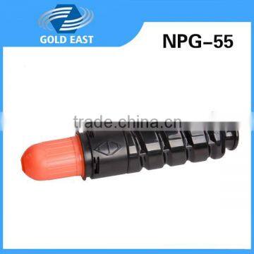 NPG-55 copier toner cartridge for IR1730 / 1730iF / 1740 / 1740iF /1750 / 1750iF