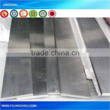 hot new products for 2015 din 174 stainless steel flat bar with CE standard